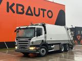Scania P 320 6x2*4 NTM KG-2K 18 m3 - Scania Autotransporter