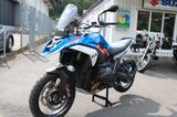 BMW R1300GS Höhenregulierung DSA Speichenräder - BMW 1300R