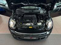 MINI COOPER S Coupé Harman Kardon Two Tone Cilli City