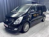 Hyundai H-1 Travel Trend*8-SITZER*AUTOMATIK*LEDER*'NAVI* - Hyundai mit Diesel-Antrieb: H