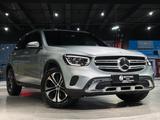 Mercedes-Benz GLC 200 4Matic *MultimediaMbux*Kamera*MB100 - gebrauchte Mercedes-Benz GLC 200 aus dem Jahr 2022