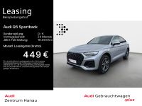 Audi Q5 - Vorschau Bild 1