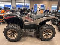 Yamaha Grizzly 700 EPS SP Mit Tageszulassung als LOF