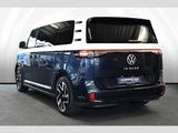 Volkswagen ID.Buzz Pro langer Radstand ''75 Jahre Bulli'' - Volkswagen ID. Buzz in Bonn