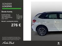 Skoda Kamiq - Vorschau Bild 2
