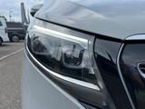 Mercedes-Benz EQV 300 Lang Kamera*Easy-Pack*SitzHz*Distronic* - mit Elektro-Antrieb: Van