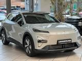 Changan Deepal S05MAX AWD*Panorama*360°*AHK/20" LMF*WP* - gebrauchte SUVs in Solingen
