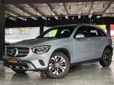 Mercedes-Benz GLC 200 4Matic /MULTIMEDIA MBUX/KAMERA/SHZ - gebrauchte Mercedes-Benz GLC 200 aus dem Jahr 2022