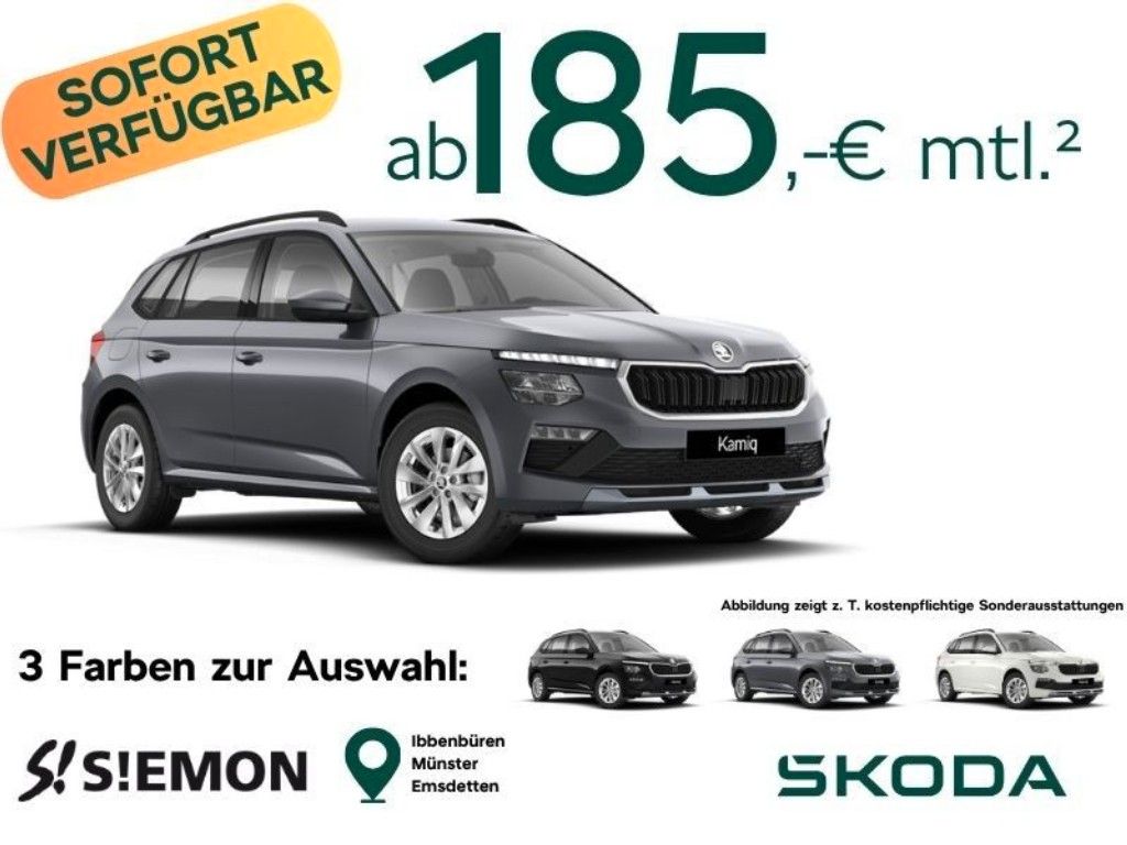 Kamiq 1.0 TSI 70kW Selection sofort verfügbar