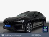 Volvo ES90 Single Motor RWD Ultra 245 kW, 5-türig (Str - Volvo ES90 Ultra