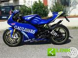 Yamaha YAMAHA RD 500 LC REPLICA VALENTINO ROSSI - YAMAHA RD500