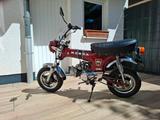 Honda Dax ST 50 Original - HONDA DAX ST 50