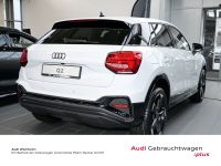Audi Q2 - Vorschau Bild 4