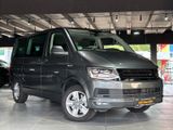 Volkswagen T6 Multivan /AUTOMATIK/NAVI/SHZ/AHK/LED - Volkswagen T6 Multivan aus 2016