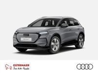 Audi Q4 - Vorschau Bild 1