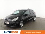Kia Rio 1.2 Dream Team*PDC*SHZ*KLIMA*GARANTIE* - Kia Rio in München