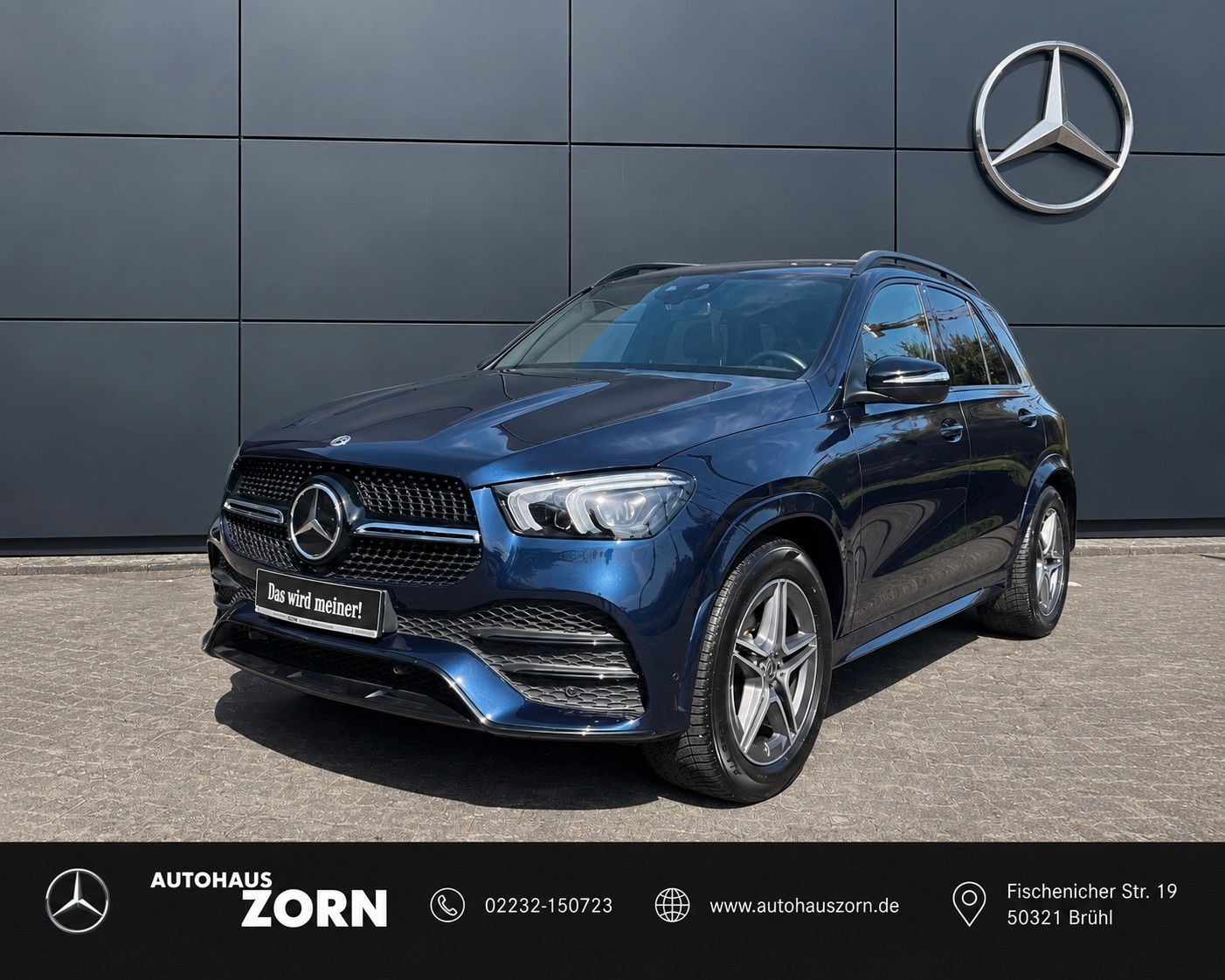 Mercedes GLE 400 - 1