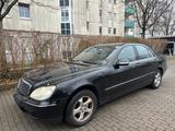 Mercedes-Benz S 350 - gebrauchte Mercedes-Benz S 350 aus dem Jahr 2005