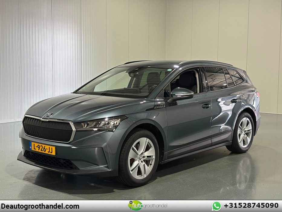 Skoda Enyaq 60