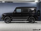 Mercedes-Benz G 63 Multibeam/Schiebedach/Distr/360/Driver's P. - Mercedes-Benz G-Class in Hamburg