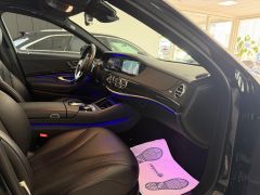 MERCEDES-BENZ S 350 d LANG|Pano|Fond Memory|Multibeam