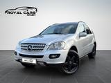 Mercedes-Benz ML 320 CDI NAVI*XENON*PDC*MEMORY*TEMPOMAT*AHK*! - Mercedes-Benz ML-Klasse Gebrauchtwagen