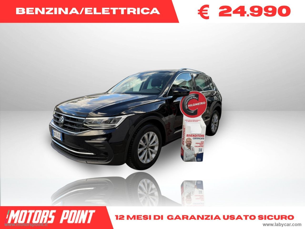 Volkswagen VOLKSWAGEN Tiguan 1.4 TSI eHYBRID DSG Life