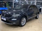Volkswagen T-Roc Sport*ACC*Navi*Teilleder*SHZ*CarPlay*Tempo - VW T-Roc Gebrauchtwagen in Bonn