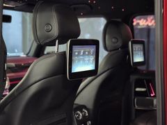 Fahrzeugabbildung Mercedes-Benz G 63 AMG Station (CARBON/TV/DISTR/BELÜFT/STERNEN