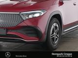 Mercedes-Benz EQB 250+ AMG 7Sitzer*Pano*Distro*HUD*Burm*Memory - gebrauchte Mercedes-Benz EQB aus dem Jahr 2024