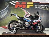 BMW M1000RR COMPETITION+CARBON+FRÄSTEILE PAKET - BMW C1