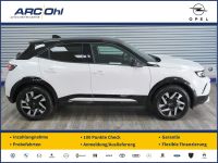 Opel Mokka 1.2 GS *NAVI/LED/SHZ/ACC/PDC/RFK/AHK*