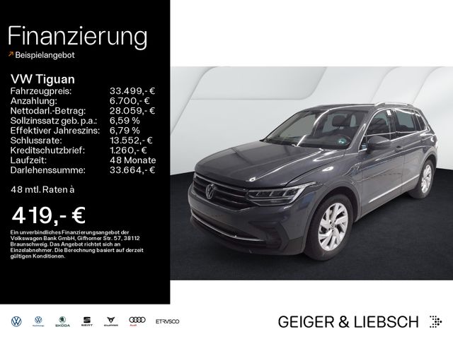 Volkswagen Tiguan 1.5 TSI DSG MOVE*LED*AHK*NAVI*KAMERA*PDC*