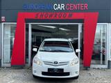 Toyota Auris Travel *NAVI*KAMERA*BT*PDC* - Toyota Gebrauchtwagen in Oberhausen