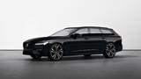 Volvo V90 T8 AWD Ultimate Dark+LM20+AHK+B&W+360Kamera - Volvo V90: T8