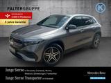 Mercedes-Benz EQA 350 4M AMG+NIGHT+BURME+KAMERA+AMBI+EASYP+TWA