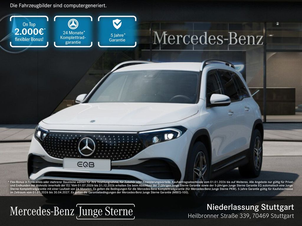 Image of Mercedes-Benz EQB
