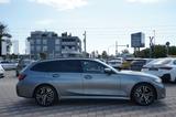 BMW 330i*xDrive*M Sport*Curved*Kamera*Ambiente*ACC* - BMW 330 in Augsburg