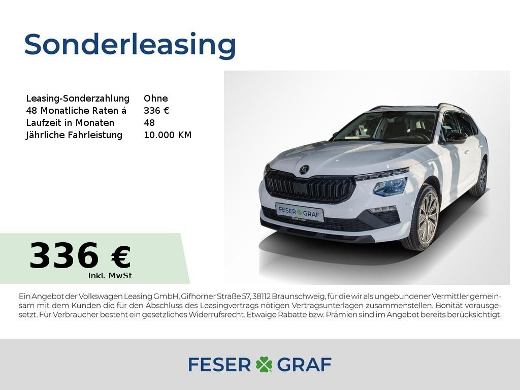 Skoda Kamiq Balance 1.5 TSI DSG MATRIX/RFK/SHZ/NAVI