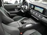 Mercedes-Benz GLE 350 de 4MATIC |AMG|NIGHT|DISTR|NAVI|MBeam|LM - Mercedes-Benz GLE 350 in Gelsenkirchen