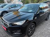 Seat Tarraco  4Drive DSG/Navi/Virtual/AHK/ACC/CAM/LED - Seat Tarraco in Bochum