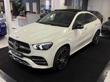 Mercedes-Benz GLE 400 d 4M Coupe AMG-Line *PANO*BURM*360*AHK* - Mercedes-Benz GLE 400 Gebrauchtwagen in Essen