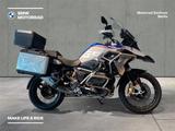 BMW R 1250 GS Tieferlegung, Koffer usw. - BMW K1