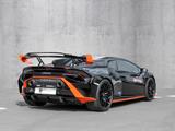 Lamborghini Huracan STO Nero Noctis, Full Exterior Carbon - Lamborghini Gebrauchtwagen in Köln