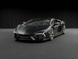 Lamborghini Revuelto 6.5 V12 HPEV - schwarze Lamborghini Revuelto