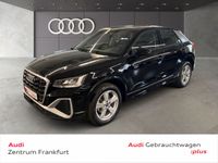 Audi Q2 - Vorschau Bild 1