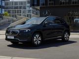Mercedes-Benz EQA 250 PROGRESSIVE+MBUX+SHZ+AMBIENTE+PDC+KAMERA - gebrauchte Mercedes-Benz EQA aus dem Jahr 2023