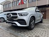 Mercedes-Benz GLE 450 AMG 4Matic-HeadUp-Pano-Leder-Luft - Mercedes-Benz GLE 450 4Matic Gebrauchtwagen