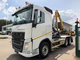 Volvo FH 460 6X4 HOOKLIFT AJK 20T - 5430mm - WB 3m90 - - Angebote