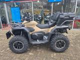 CFMOTO CFORCE 1000 PRO ABS OVERLAND T3b Modell 2026 - CFMOTO CFORCE 1000 OVERLAND
